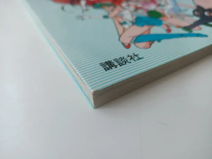 Livre vintage Pretty Guardian Sailor Moon (TV Magazine Deluxe) - photo numéro 3
