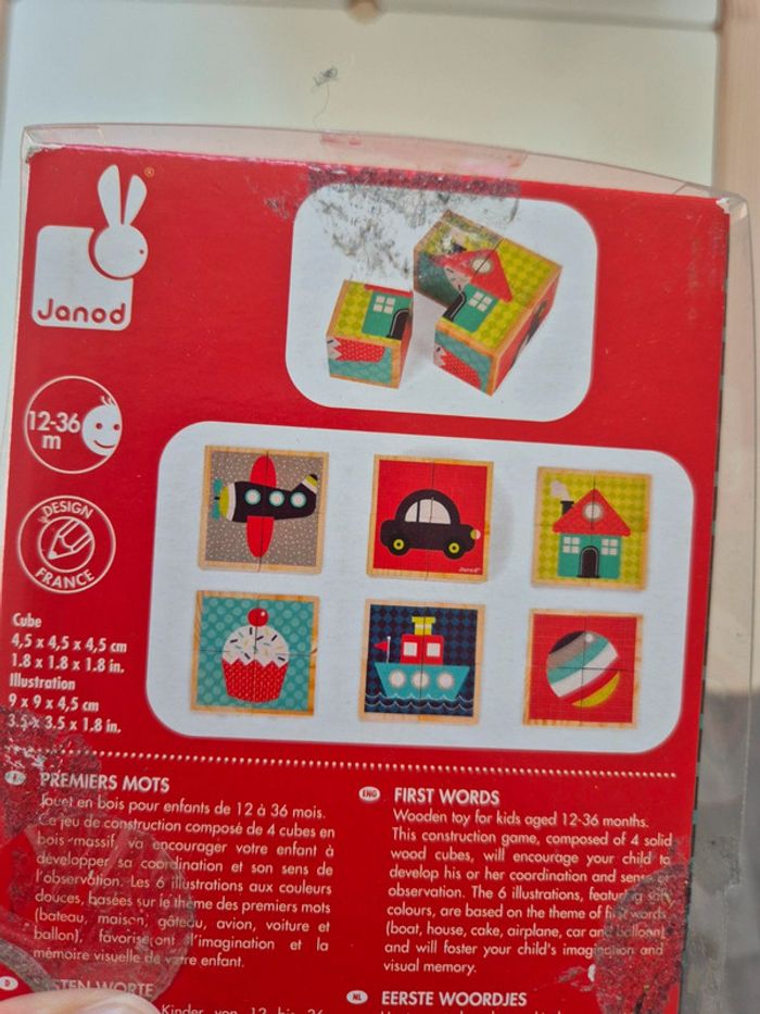 Cube bois Janod - photo numéro 8