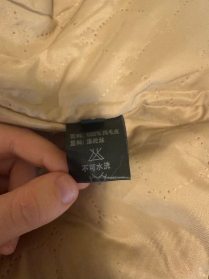 Fourrure véritable - photo numéro 8