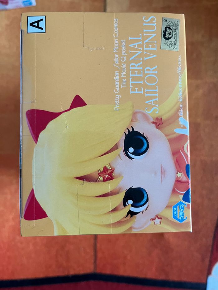 Qposket Q posket Sailor Moon Cosmos - Eternal Sailor Venus - version A Banpresto - photo numéro 4