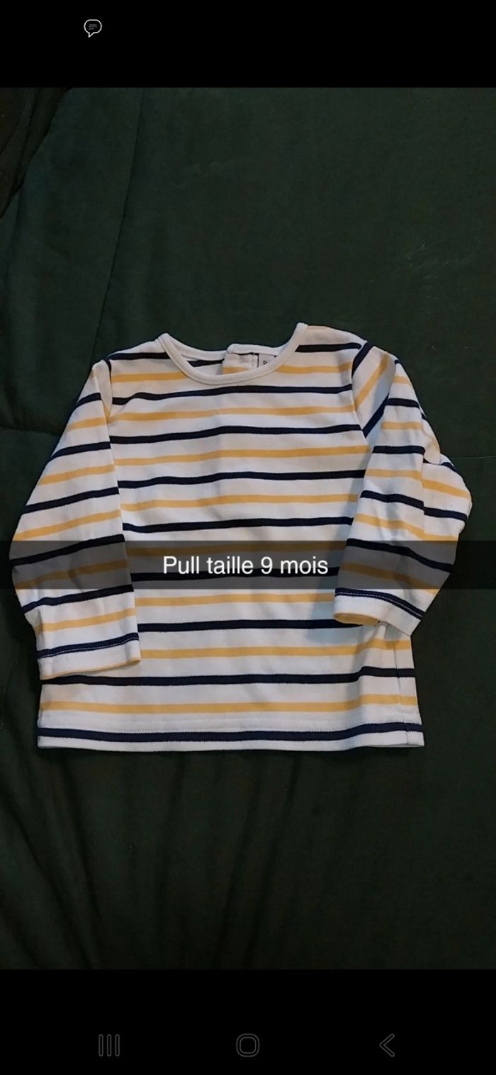 Lot pulls
