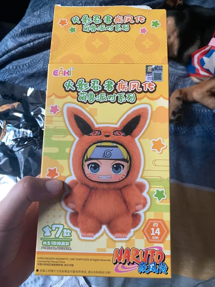 Naruto (Eaki plush keychain) - photo numéro 6