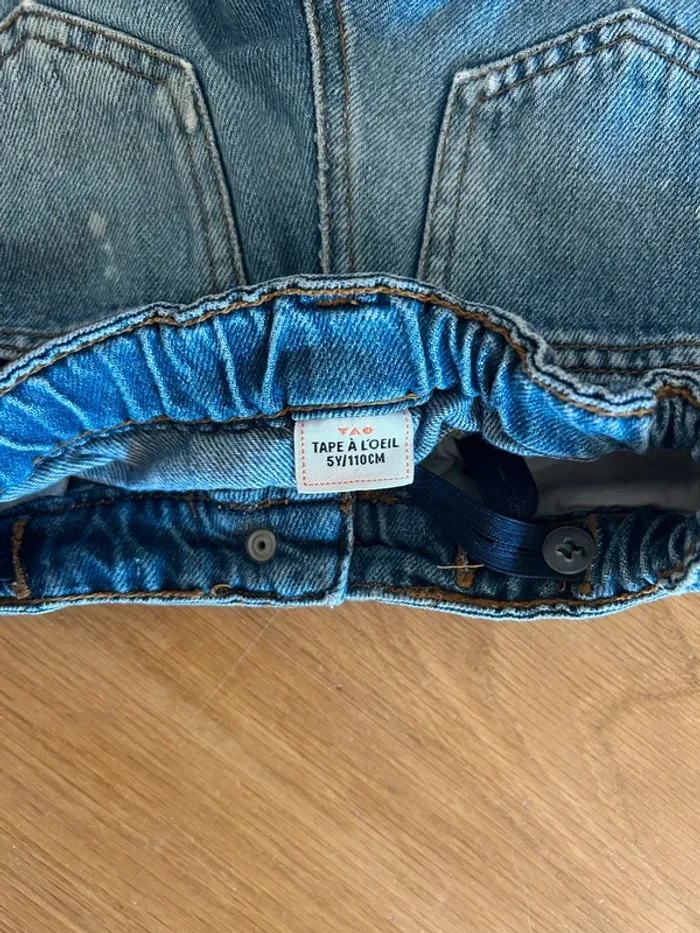 Short à trous 5 ans - photo numéro 3