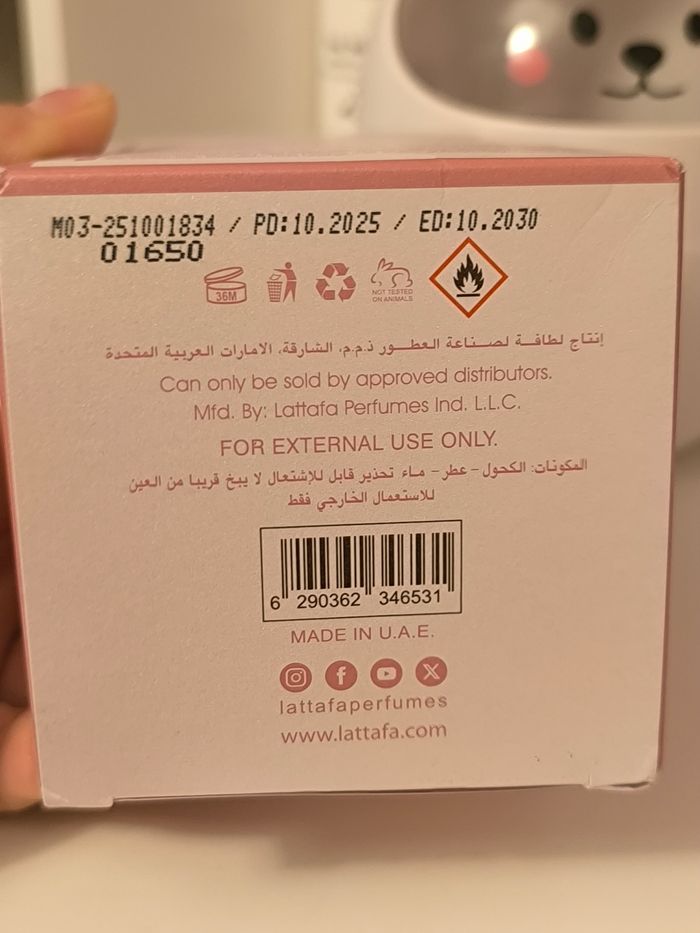 Parfum yara elixir neuf - photo numéro 4