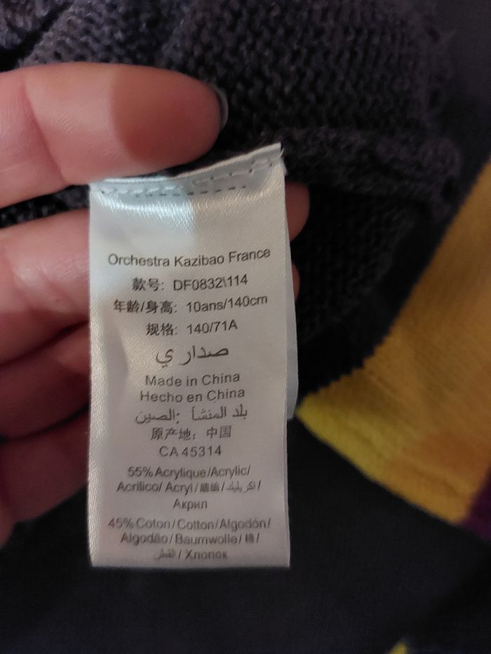 Gilet fille 10 ans - photo numéro 5