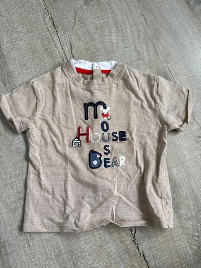 Teeshirt beige