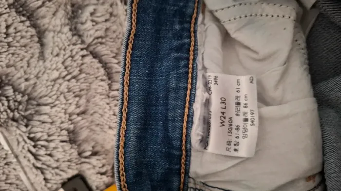 Jeans levis super skinny - photo numéro 4