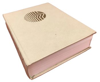 Jacques Mousseau L' Inconscient Les Encyclopédies du Savoir Moderne  (1976)