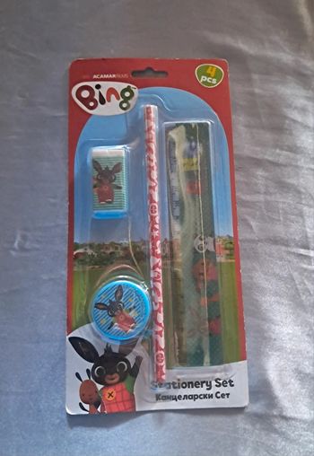 Fournitures scolaires