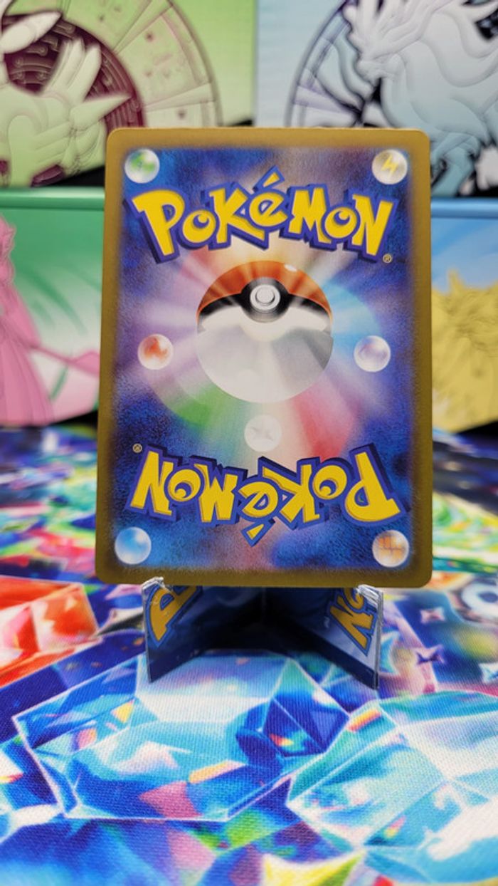 Carte Pokémon Roseille Reverse Pokéball sv8a 170/187 JAP - photo numéro 2