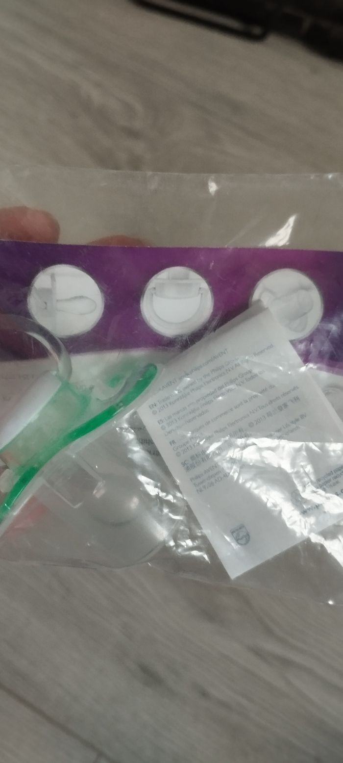 Tétine 0/6 mois Philips avent neuf - photo numéro 3