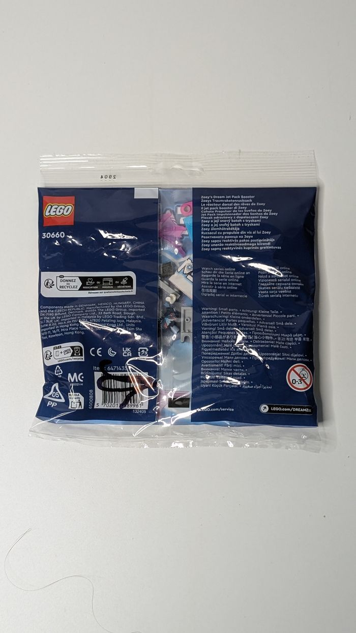 [Lego] Polybag Zoey's dream jet pack booster 30660 - photo numéro 2
