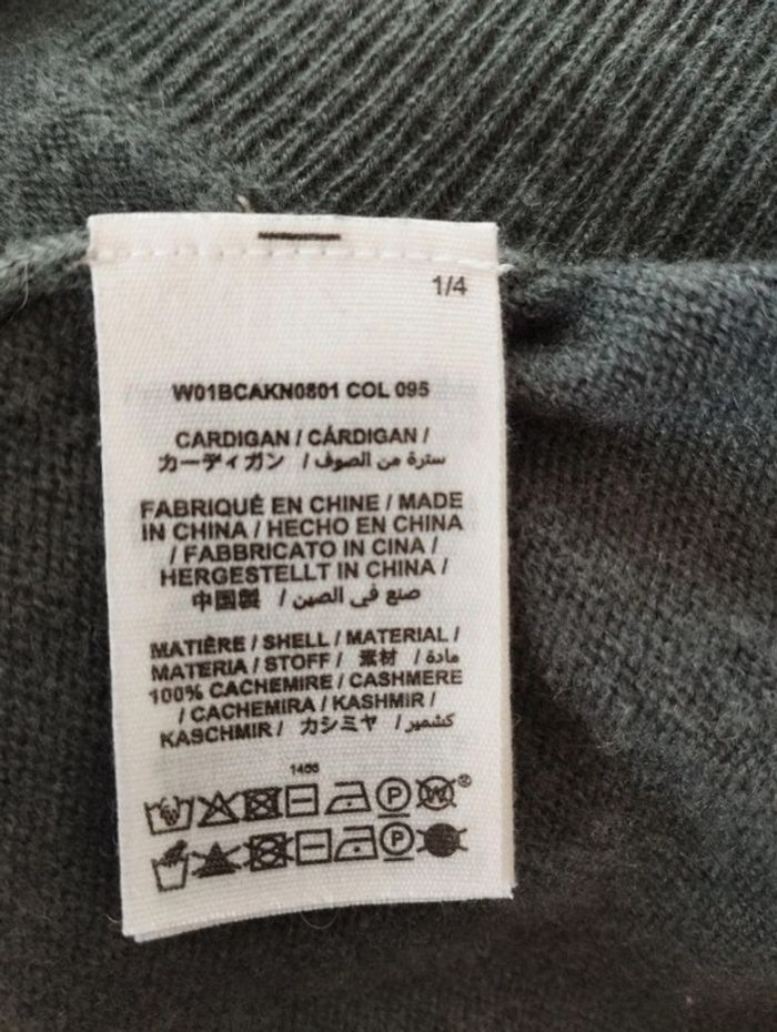 Cardigan Bonpoint - photo numéro 4