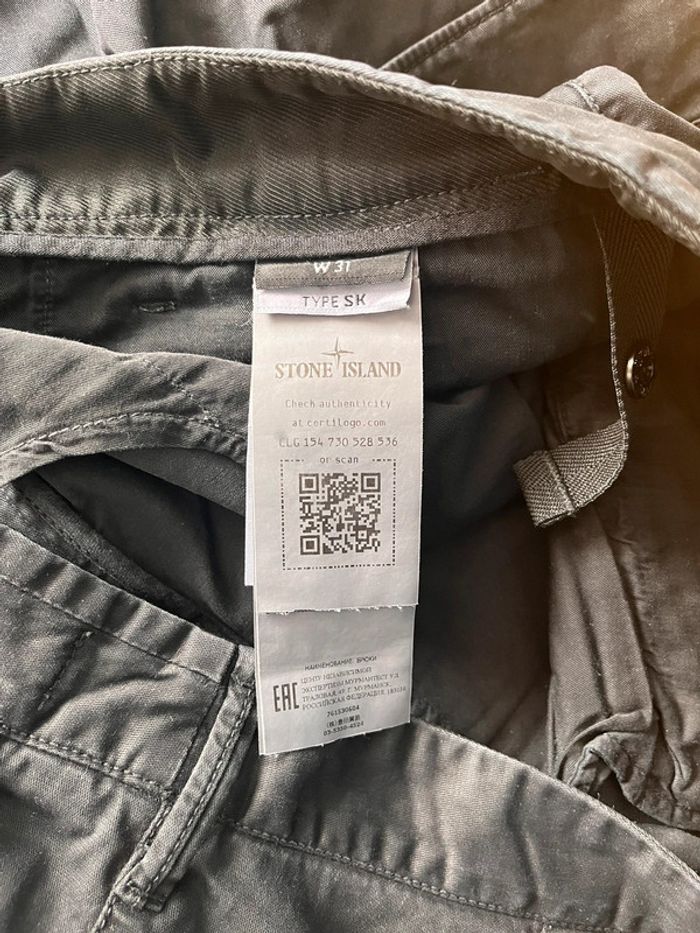 Cargo Stone Island - photo numéro 4