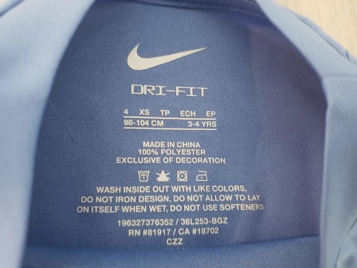 Ensemble fille nike dri-fit 3-4 ans - photo numéro 4