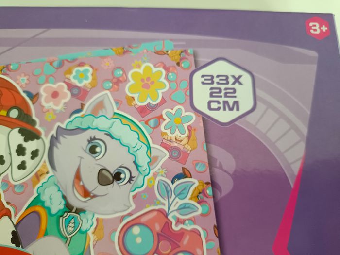 Lot n°3 - puzzle Pat'patrouille - photo numéro 3