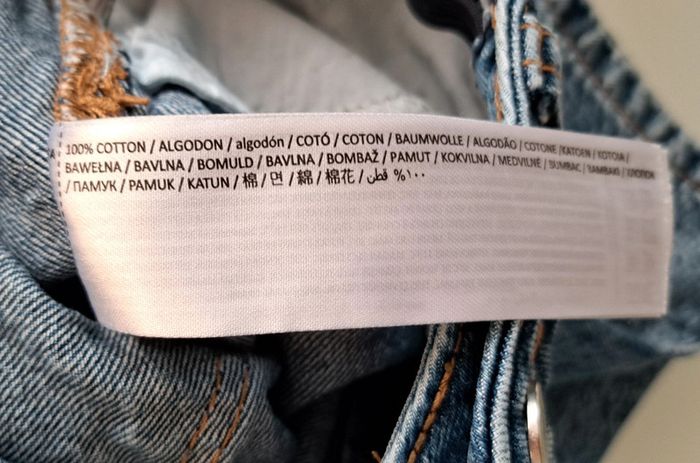 Jean garçon MNG - photo numéro 7