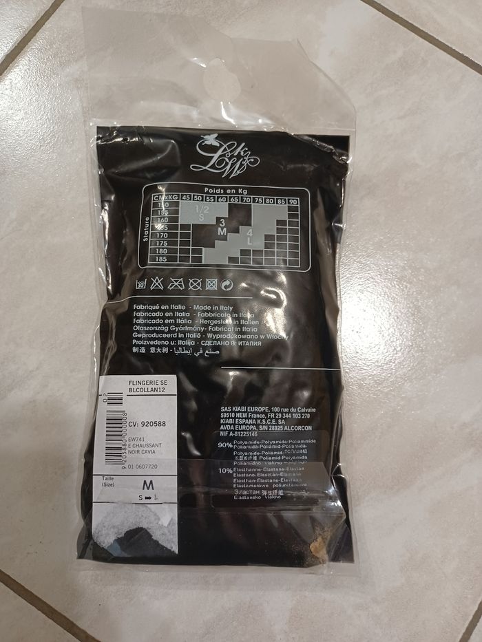 Collant fantaisie noir léopard - photo numéro 2