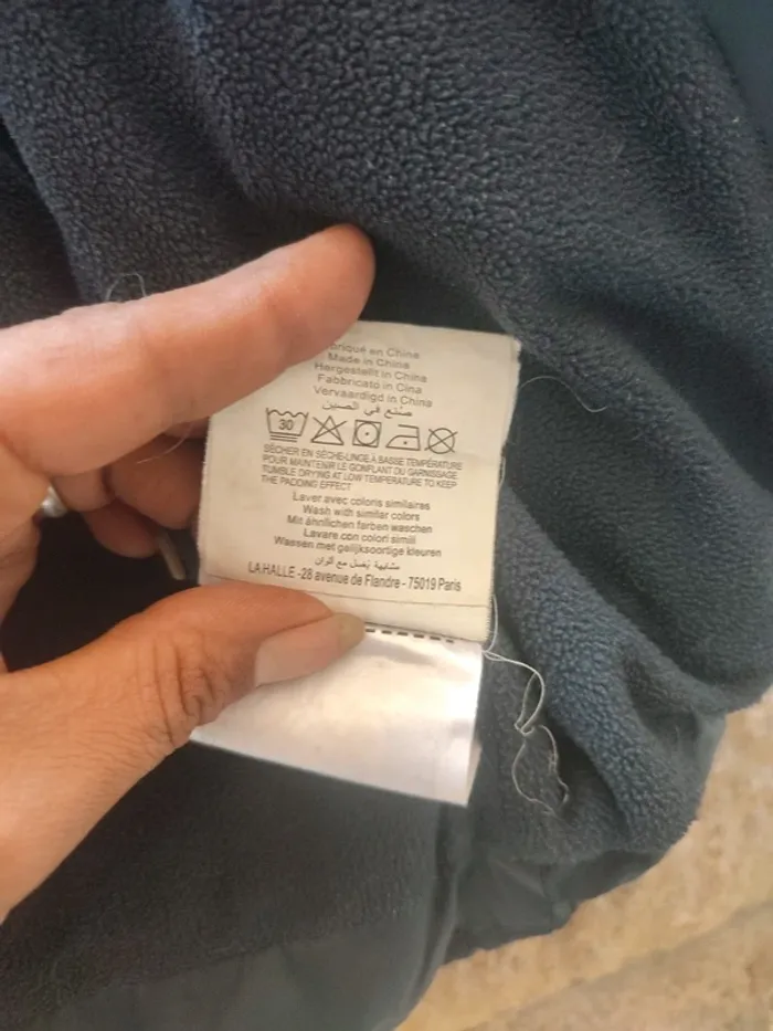 Veste 8 ans marque La halle - photo numéro 11