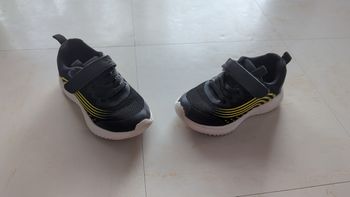 Basket garçon 