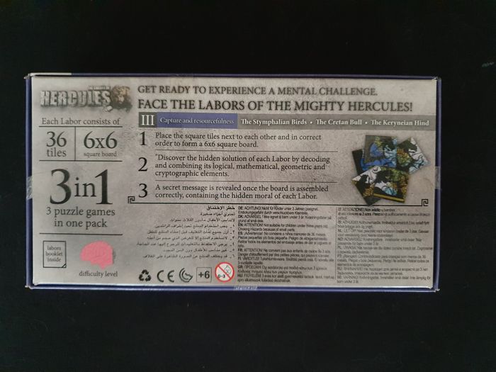 Jeux de société The labors of Hercules III Capture and resourcefulness 3 puzzle games VCube NEUF - photo numéro 2