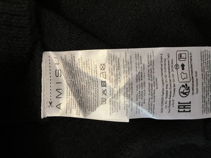 Chouette Pull Oversize ou Robe Pull New Yorker - photo numéro 10