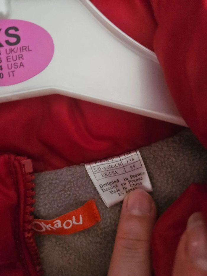 Blouson doudoune hiver garçon 8/10 ans - photo numéro 8