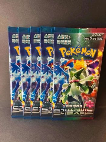 Pokémon 5 booster SV1a Triplet Beat scellé