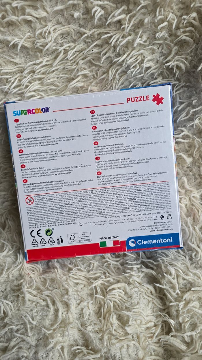 Puzzle disney mickey princesse 104 pièce disneyland paris - photo numéro 3