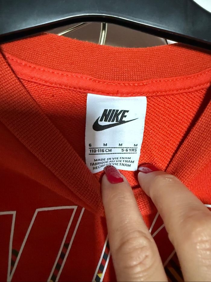 Sweat Nike - photo numéro 2