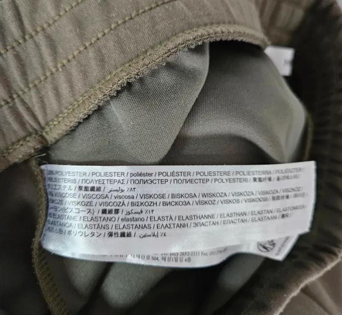 Pantalon cargo taille élastique - photo numéro 4