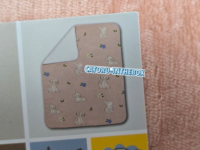 Plaid / Throw Disney Bambi Dumbo Roi Lion Simba Lion King | 75x100cm - photo numéro 2