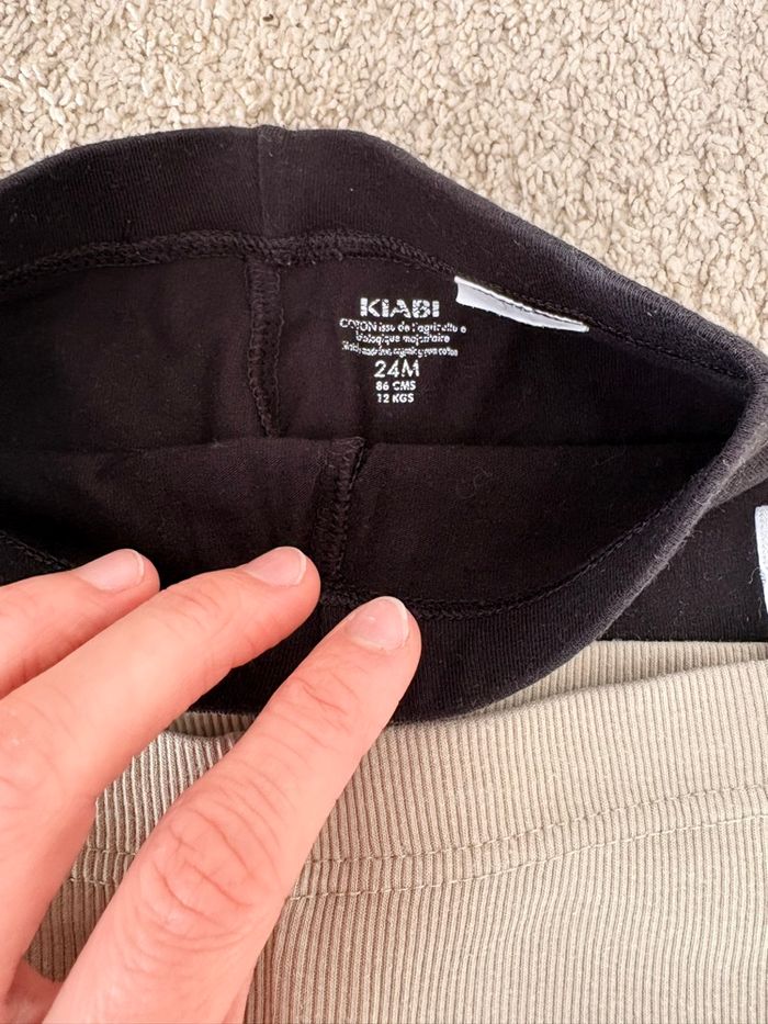 Leggings r - photo numéro 5