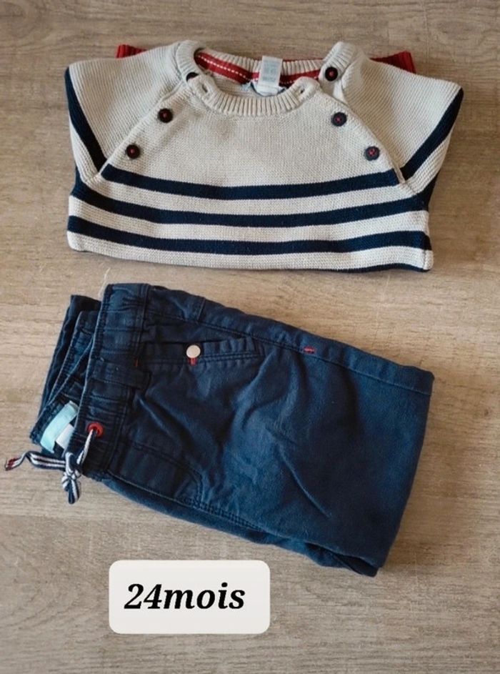 Ensemble Obaibi 23mois - photo numéro 6