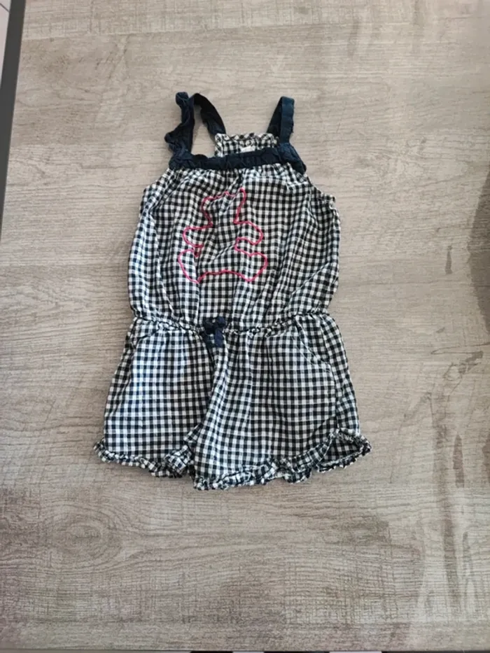 Combi short