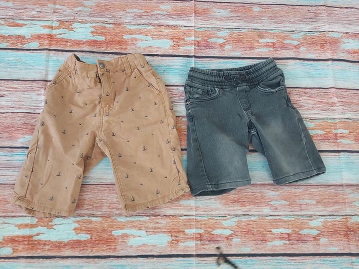 Lot de 2 bermudas garçons 7 ans