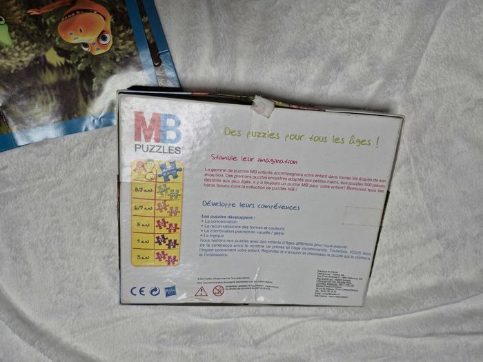 Puzzle complet 45 pièces dinosaures - photo numéro 5