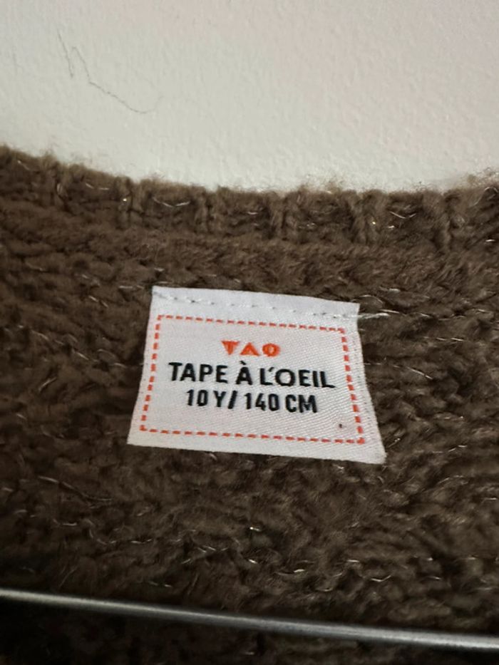 Gilet Tape à l’œil - photo numéro 3