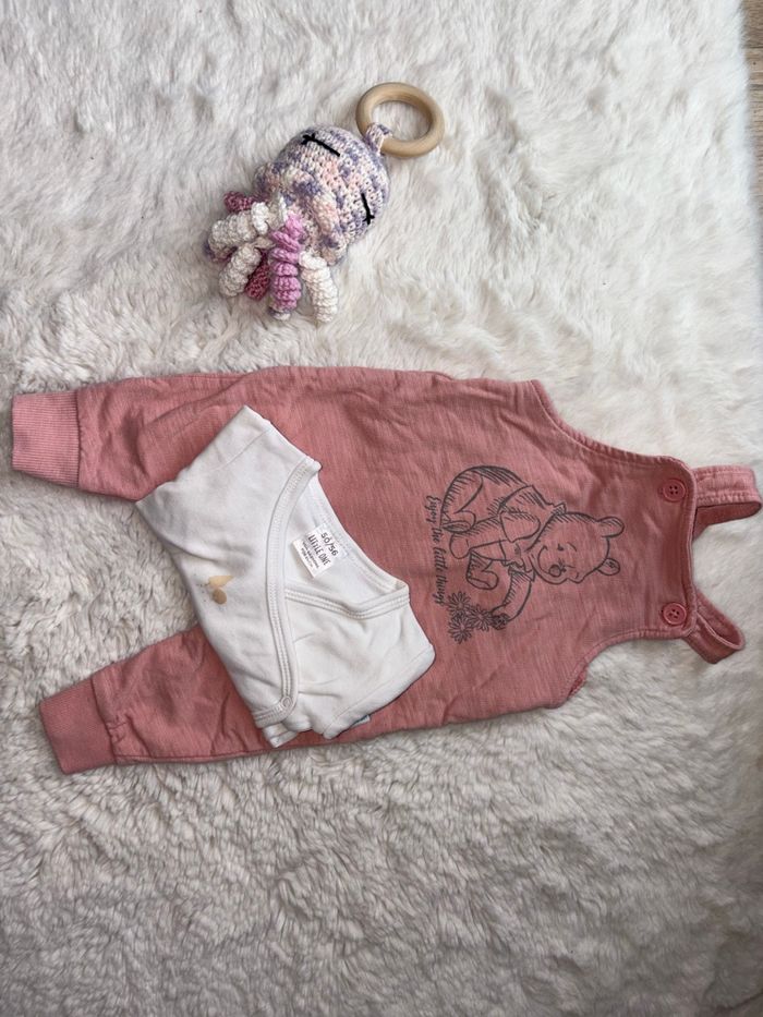 Ensemble - photo numéro 2