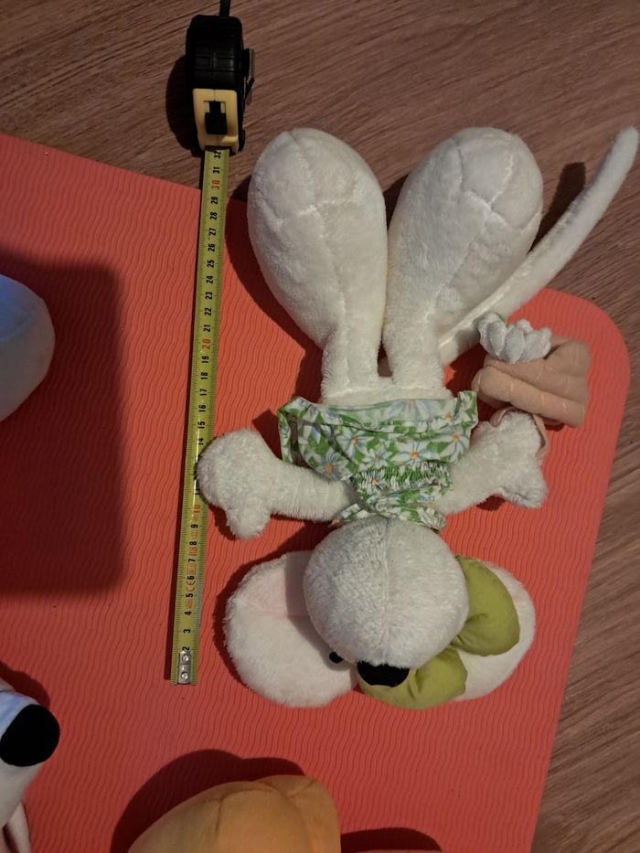 Peluche didd - photo numéro 2