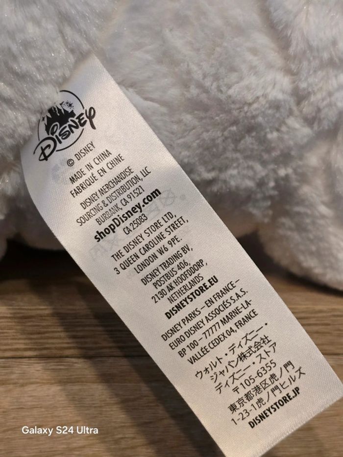 Grande peluche Pégase - Hercule - Disney Store - photo numéro 5