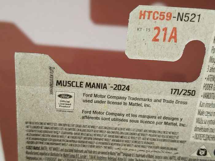 Hot Wheels '69 Mercury Cougar Eliminator 2023 - photo numéro 10