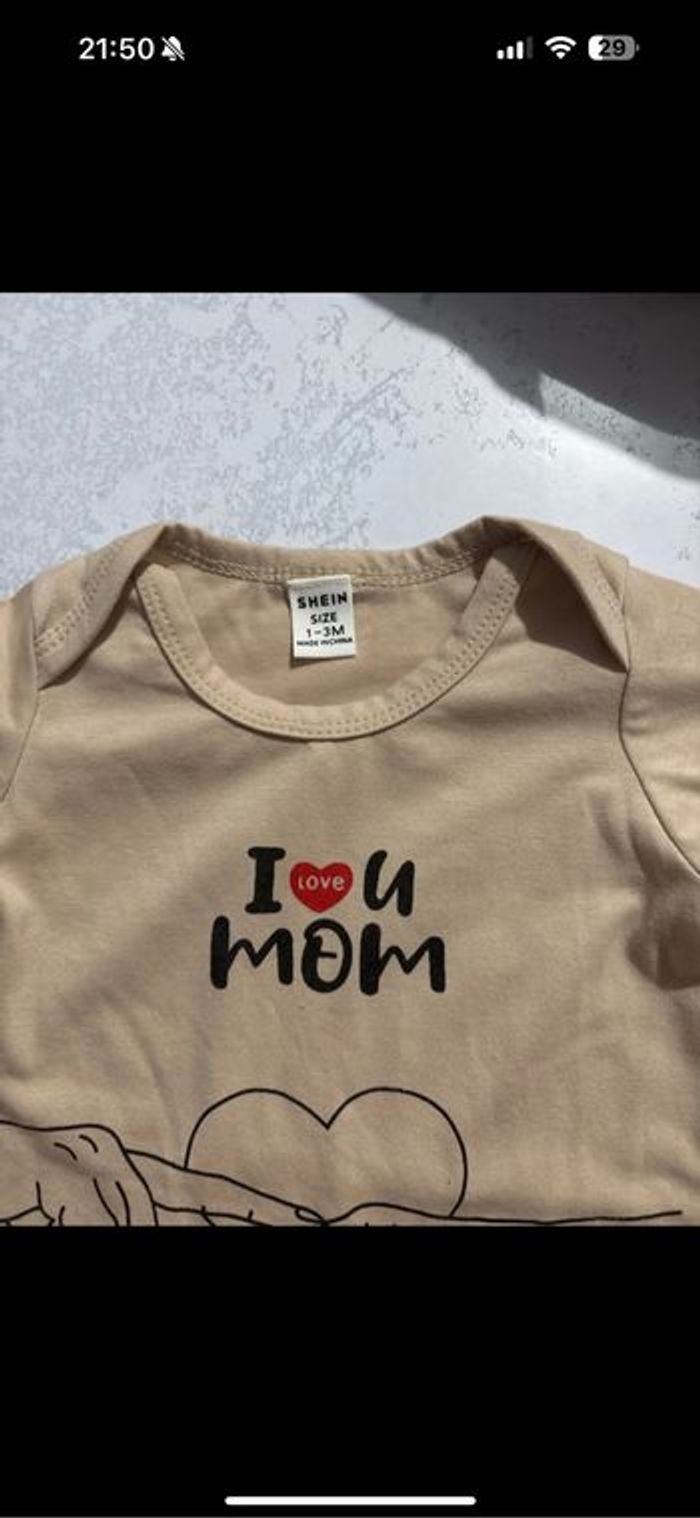 Pyjama léger I love you mom