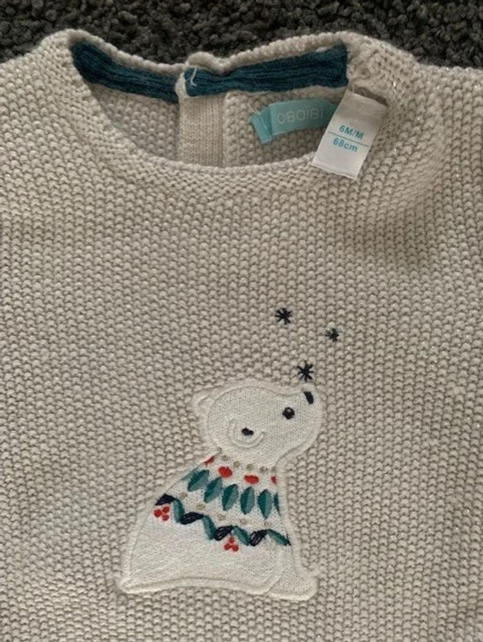 Robe pull ourson Obaïbi 6 mois - photo numéro 3