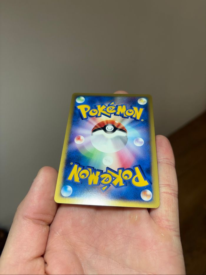Wobbuffet Qulbutoké 093/141 - photo numéro 8