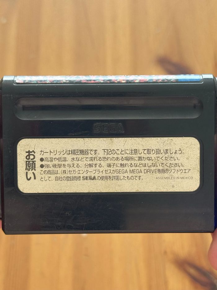IndyCar Featuring Nigel Mansell – BE – Mega Drive - JPN - photo numéro 3