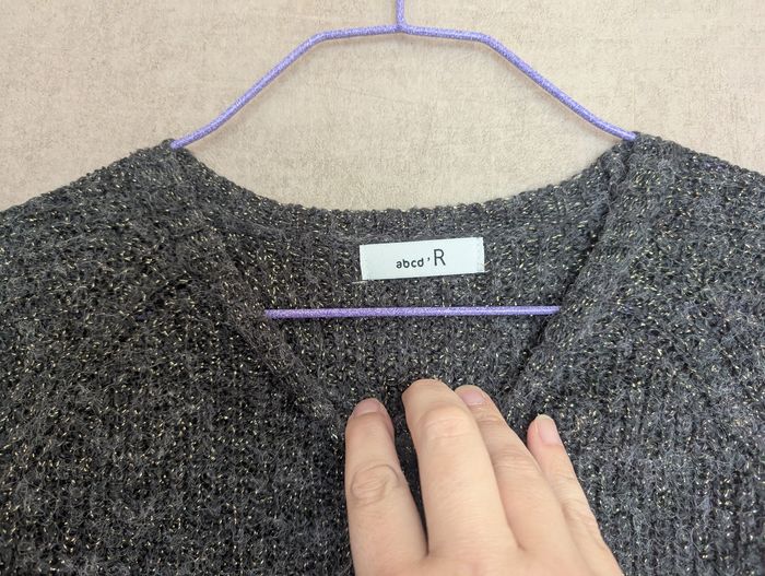Pull La Redoute - photo numéro 2