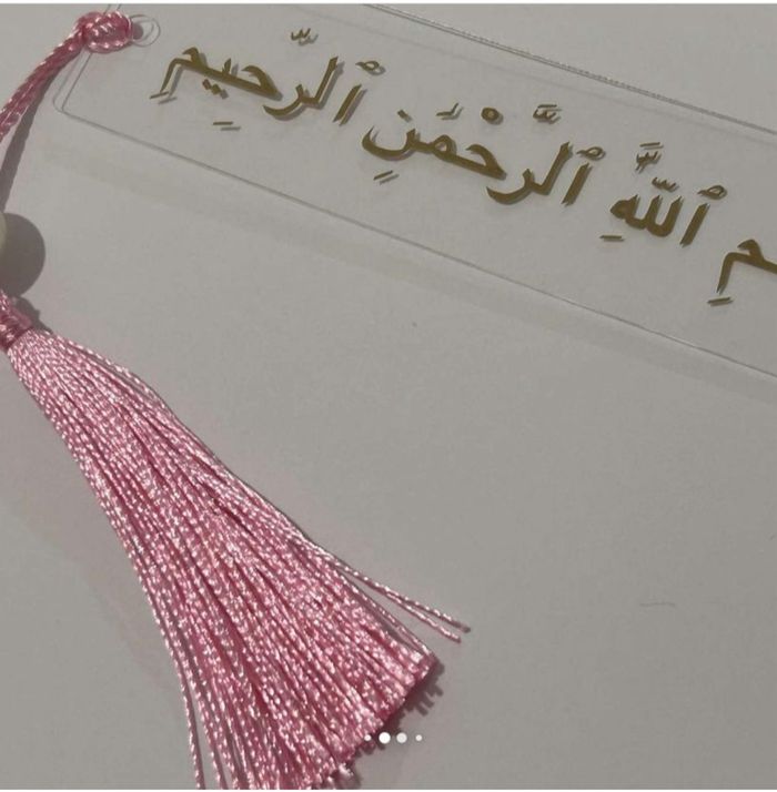 Marques pages personalise - photo numéro 2