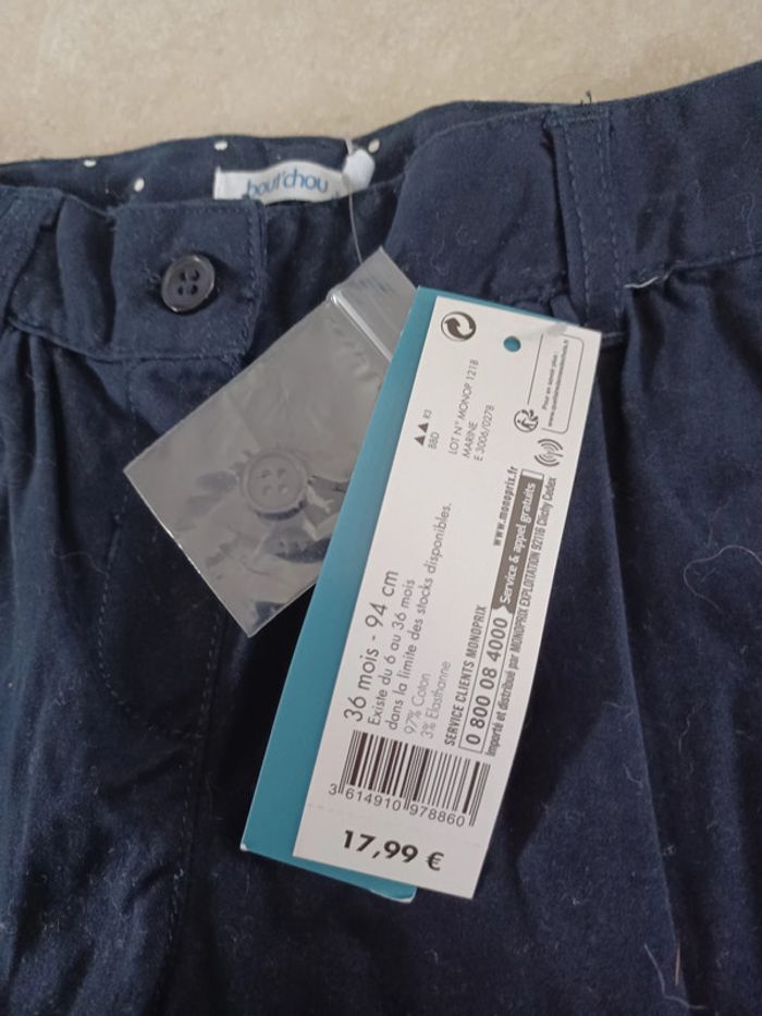 Pantalon en toile Bout'chou 3 ans - photo numéro 3