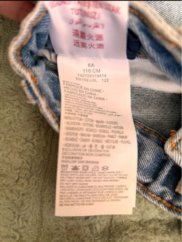 Short fille Levis - photo numéro 2